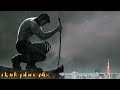 KALEO Way Down We Go Best Part Loop Wolverine Logan Theme 1 Hour Loop Version 
