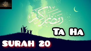 Сура 20 (Та-Ха { "Та-Ха"}) | Чтец Бадр аль-Турки | Surah Ta Ha | Прекрасное чтение Корана