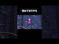 【第五人格】惚れてまうやろと言いたくなる好プレー集10【identityV】【アイデンティティV】#shorts #第五人格