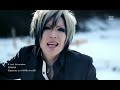 DIAURA - Lost November [HD] [4K] [60FPS]