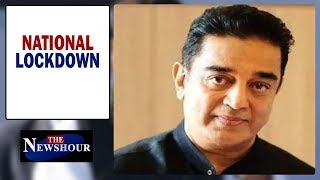 Actor Kamal Haasan guides on the 'National Lockdown' by PM Narendra Modi