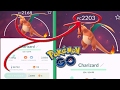 TRUCO COMO MEJORAR TUS POKÉMON - POKÉMON GO - KEIBRON GAMER