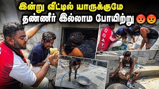 ஞாயிறு அதுகுமா பெரிய கஸ்டமா போய்ச்சு | Tamil | SK VIEW