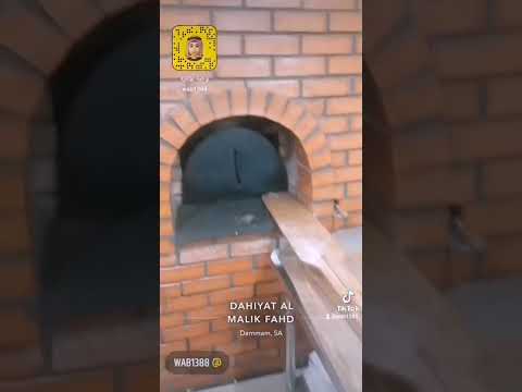 مطعم روشة الفطيره ضاحية الملك فهد بالدمام الحي الرابع المركز    الجمعه