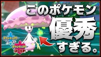マシェード Youtube