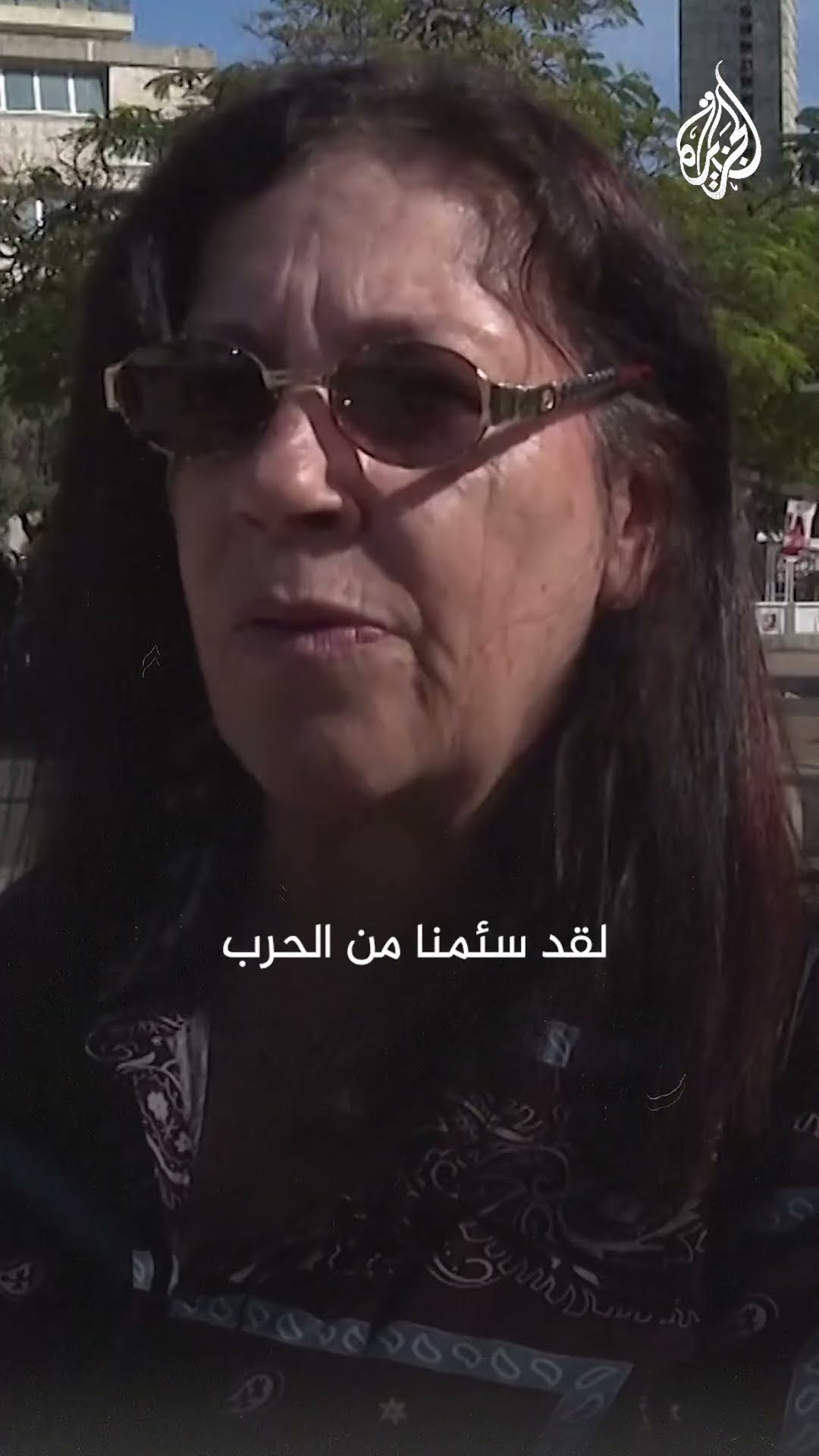 قلق إسرائيليين بعد وقف إطلاق النار بغزة