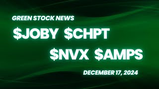 Green Stock News for December 17, 2024: Joby Aviation, ChargePoint, NOVONIX, Altus Power
Welcome to the Green Stock News brief for Tuesday, December 17th. Here are today’s top headlines:
Joby Aviation (NYSE: JOBY) has completed FAA-certified static load testing of its aircraft’s tail structure, marking a significant milestone in its type certification process. Conducted in Santa Cruz, CA, the tests involved applying forces exceeding those expected during flight and were overseen by FAA representatives. The results contribute essential data for FAA approval, with the test procedures and components aligning with Jobys certification documents.
ChargePoint (NYSE: CHPT) and the Colorado Energy Office have completed six EV fast charging corridors across Colorado, adding 33 DC fast charging sites with over 80 ports, doubling the state’s coverage since 2019. Funded by $10 million in state support and private contributions, this initiative positions nearly 80% of highway corridors within 30 miles of a fast charger, catering to the state’s growing EV market.
NOVONIX (NASDAQ: NVX)has secured a conditional commitment for a $754.8 million loan from the U.S. Department of Energy to partially finance a new synthetic graphite manufacturing facility in Chattanooga, Tennessee, The new facility will support EV battery production for 325,000 vehicles annually by 2028 and bolster North American battery material production.
Altus Power (NYSE: AMPS) will construct a 10.5-megawatt solar project on three logistics buildings in New Jersey, benefiting up to 1,800 local households through its Community Solar program. The project aligns with Altus Powers mission to support sustainability by providing clean energy to enterprises and residents.
Disclaimer
This video is not intended as an offering, recommendation, or a solicitation of an offer to buy or sell the securities mentioned or discussed and is to be used for informational purposes only. THIS VIDEO IS INTENDED AS GENERAL INFORMATION AND NOT INFORMATION THAT YOU SHOULD RELY ON FOR INVESTMENT OR TRADING PURPOSES. This video is not financial advice and should not be taken as financial advice. This video is for information, education and entertainment purposes only. Green Stock News is not operated by a licensed broker, a dealer, or a registered investment advisor. It should be expressly understood that under no circumstances does any information published herein represent a recommendation to buy or sell a security. YOU SHOULD NOT MAKE ANY DECISION, FINANCIAL, INVESTMENTS, TRADING OR OTHERWISE, BASED ON ANY OF THE INFORMATION PRESENTED WITHOUT UNDERTAKING INDEPENDENT DUE DILIGENCE AND CONSULTATION WITH A PROFESSIONAL BROKER OR COMPETENT FINANCIAL ADVISOR. Video content is based on data obtained from sources we believe to be reliable but are not guaranteed as to accuracy and are not purported to be complete.
Forward-Looking Statements
Any statements that express or involve discussions with respect to predictions, expectations, beliefs, plans, projections, assumptions, objectives, goals, assumptions of future events or performance are not statements of historical fact may be forward looking statements. Forward looking statements are based on expectations, estimates, and projections at the time the statements are made that involve a number of risks and uncertainties which could cause actual results or events to differ materially from those presently anticipated. Forward looking statements in this action may be identified through use of words such as projects, foresee, expects, will, anticipates, estimates, believes, understands, or that by statements, indicating certain actions may, could, or might occur. Understand that there is no guarantee past performance is indicative of future results. Investing in micro-cap or growth securities is highly speculative and carries an extremely high degree of risk.
Source: https://greenstocknews.com/newswire/green-stock-news-for-december-17-2024-joby-chpt-nvx-amps
#sustainabletransport #evtol #evtolnews #electricvehicles #evs #ev #evnews #evcharging #evchargingstation #cleanenergy #batterymetals #graphite #battery #evbattery #solarpower #solarnews #solarstocks Green Stock News for December 17, 2024: Joby Aviation, ChargePoint, NOVONIX, Altus Power