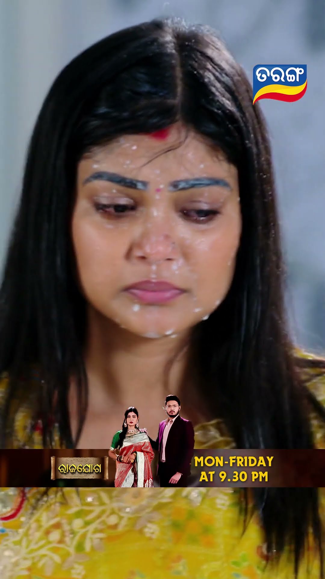 Rajayoga | Shorts | Rajayoga @ 9.30 PM | RJ l Tarang TV | Tarang Plus