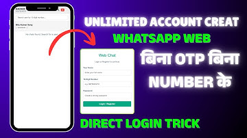 How to Make Chat Without Number and Otp Unlimited Web Chat Trick 2025