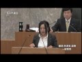 平成28年3月17日　服部 奈津美 議員