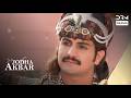 Peristiwa Ini Mengubah Jalan Cerita Selamanya 😭👑 | Jodha Akbar | G182