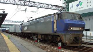951レ JR貨物 EF200-2号機 吹田機関区所属 牽引貨物列車 東海道本線 清水駅発車 VVVFインバータ制御 日立 GTO-VVVF