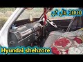 Old model hyundai shehzore review | Shehzore hyundai for sale in pakistan,