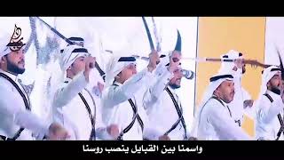 شيلة زهران العناصي | لحن عرضة جنوبية | كلمات واداء:عبدالله الشغاغه و عبدالرحمن الخرش | 2018