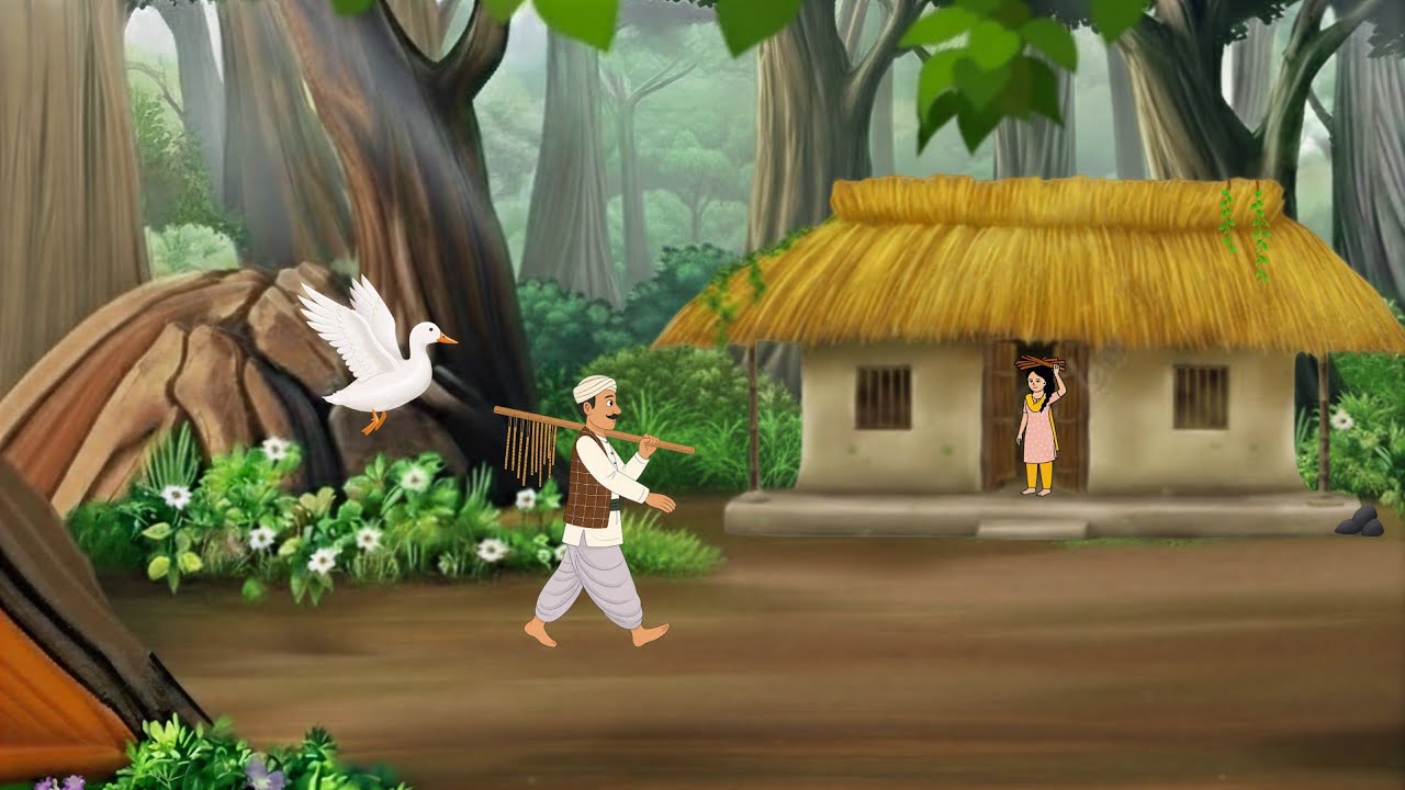 बांसुरीवाले की किस्मत और बत्तख का साथ | Hindi kahaniya | moral story | cartoon kahaniya | kahani