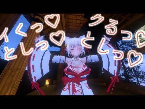 【カウントダウン配信？】妾とイくイくっ💖クるっ💞キちゃうっ💖新しい年っきちゃうーーーーっ💖普通にお絵かき配信