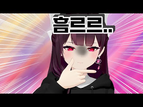 YouTube 영상