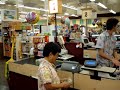 Star Market - Honokowaii