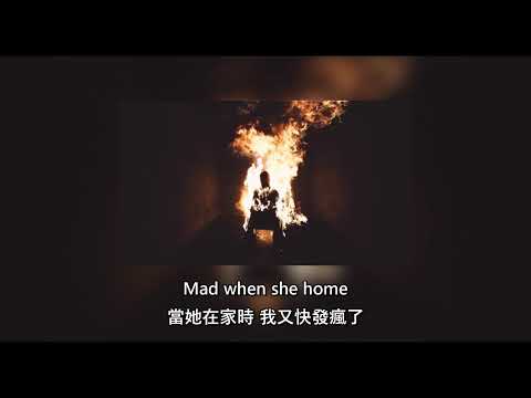 [ 中英歌詞 ] Kanye West - Come to Life