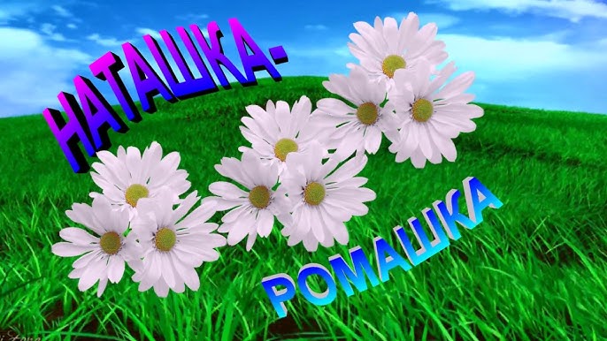 Шұлықтағы лесбиянкаларды пысықтау