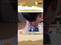 黃子韜 把 徐藝洋 紋在身上 這是圈內最戀愛腦的存在了吧 徐藝洋私下里一定很幸福 黃子韜 把 徐藝洋 紋在身上 這是圈內最戀愛腦的存在了吧 徐藝洋私下里一定很幸福
