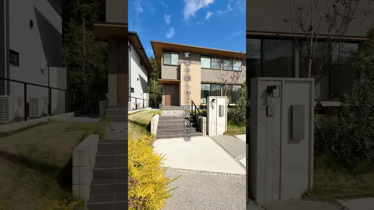 【実例ルームツアー】33坪｜開放感×快適動線の暮らしやすい家　#住友林業　#戸建て　#おしゃれな家