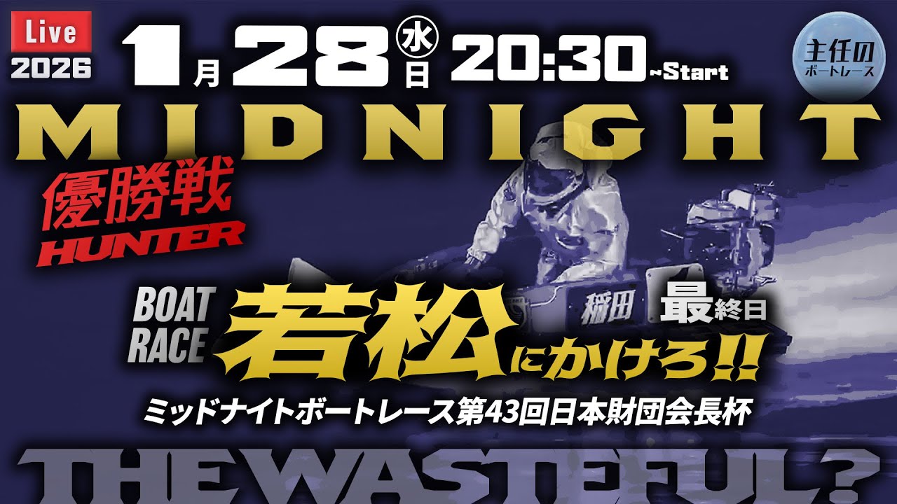 最終値下げ　早い者勝ちテレビボード 最終値下げ 早い者勝ちテレビボード 【公式通販】