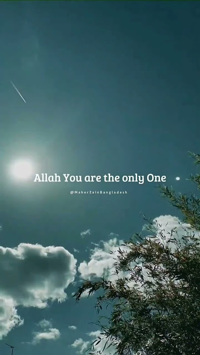 Maher Zain - Radhitu billahi rabba | English version