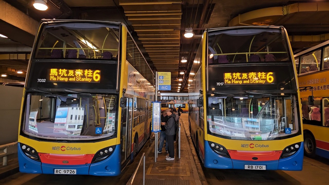 Hong Kong Bus CTB 7032 @ 6 城巴 Alexander Dennis Enviro400 中環(交易廣場) - 赤柱市集