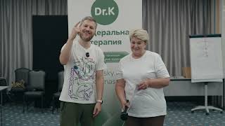 Отзыв - Семинар висцеральная терапия | Тимофей Кармацкий