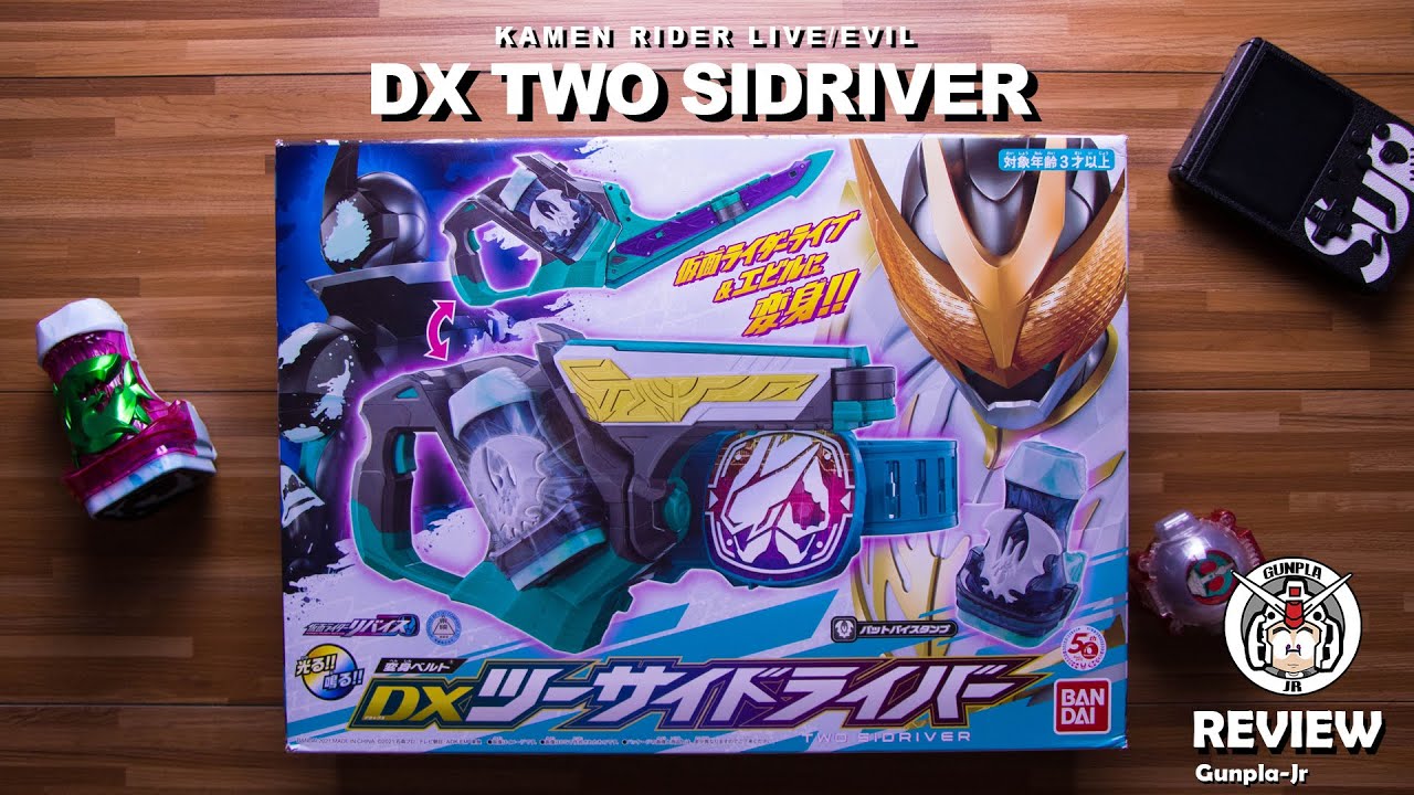 Kamen Rider Live/Evil DX Two Sidriver DXツーサイドライバ | Unboxing and Henshin ...
