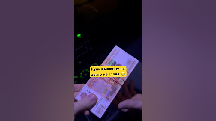 Купил приору без воздуха называется по дагестански 😂  #приора #перекуп #дагестан #махачкала #авито