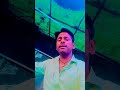 Jo boa ga wahi paye ga