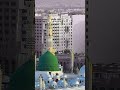 Mahakti Hain Wo Rahain 🌹 | Heart Touching Naat 2026 | Madina Vibes #Shorts