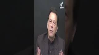 PPP Ka Karachi main vote bank hai hi nahi - Imran Khan | #Shorts