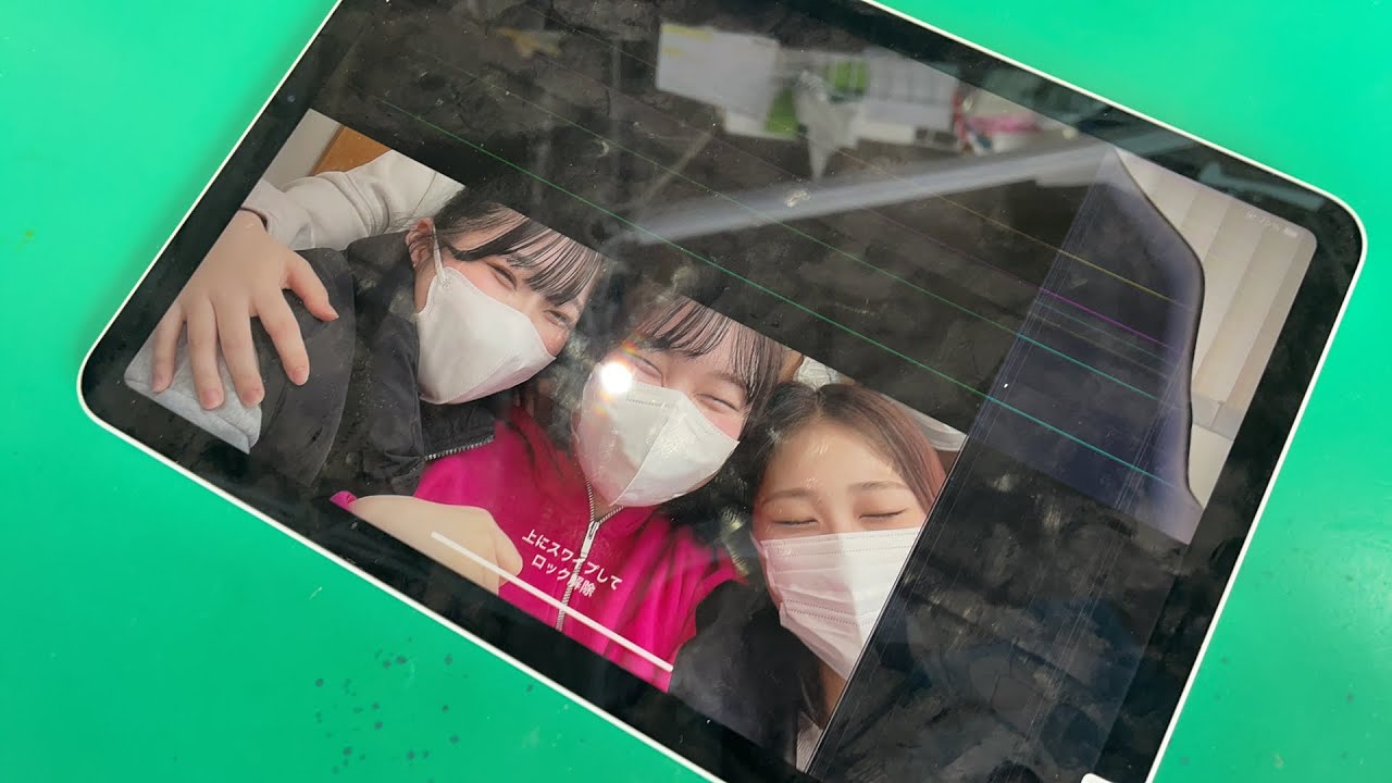iPad Air 4 (A2316) Glass Screen LCD Replacement Repair ¥55,000