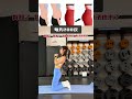 Shrink Your Waist &amp; Lift Your Booty in Just 200 Days