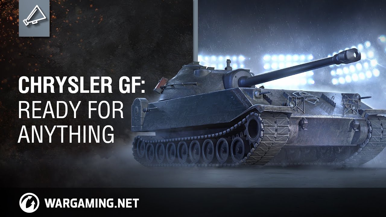 Chrysler gf куда пробивать