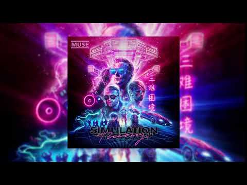 Muse - Simulation Theory (Download)