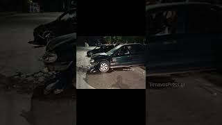 Σφοδρό τροχαίο στον Τύρναβο: Μετωπική σύγκρουση δύο ΙΧ στο ύψος του 1ου Γυμνασίου