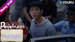 EP08 Lelaki masuk penjara untuk balas dendam! 【Penjelmaan 新生】YOUKU Malaysia