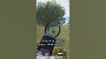 wait for it | don