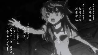 Apple / Senki Zesshou Symphogear G