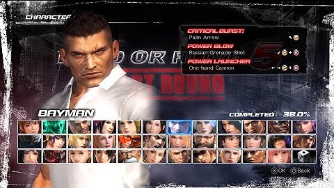 Bayman Command Training [DOA5LR]