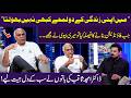 Dr. Amjad Saqib's Special Talk About His wife's Support | Inspirational Story | Samaa TV