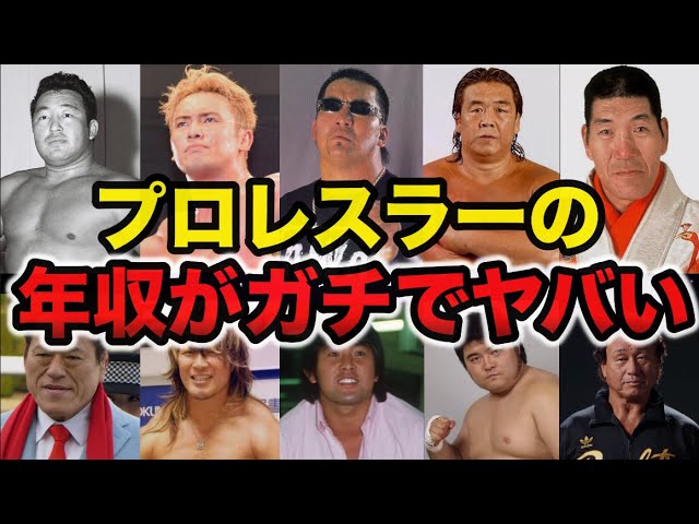 地獄の墓掘り人】ジ・アンダーテイカー 必殺技・名勝負等集 - YouTube