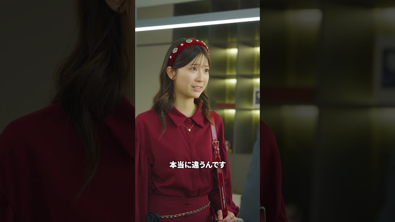 お嬢様がキャンプ場に追放された…その裏には何がある？＃リベンジ＃ショートドラマ＃裏切り＃敵から恋人#お嬢様の逆襲は星空に燃える