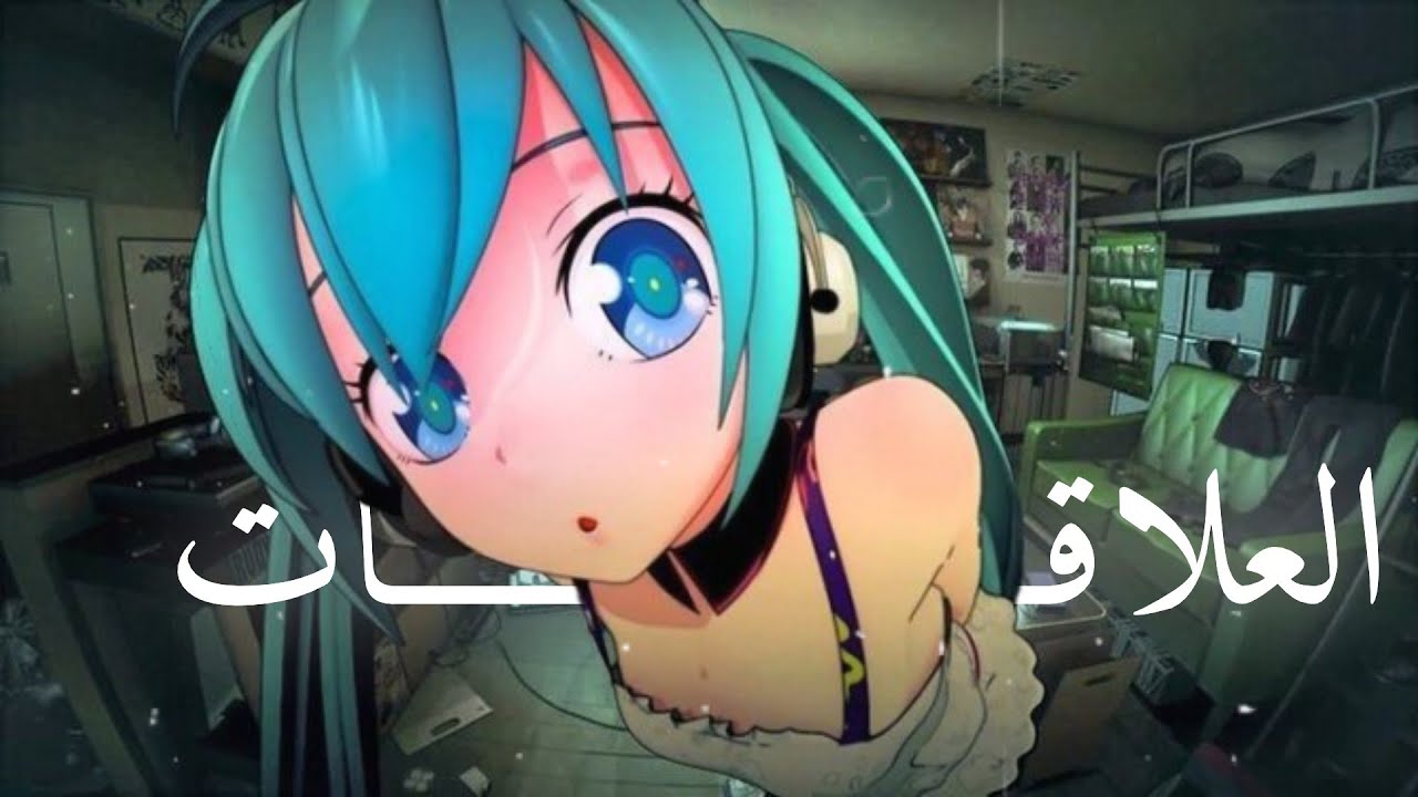 كذب وخداع العلاقات الألكترونية !