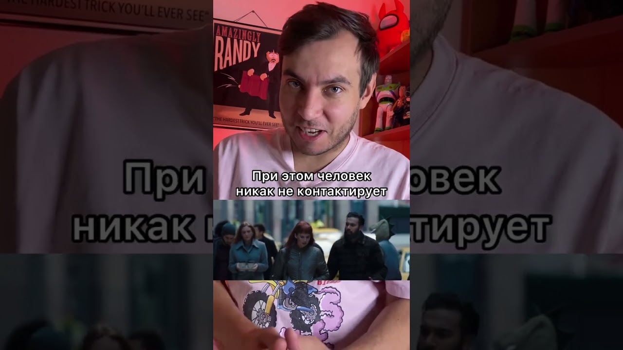 Что там делает динозавр? - YouTube