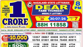 Nagaland Lottery Sambad Live 8pm 30.07.2026 | Lottery Live screenshot 3